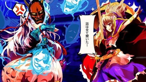 Touhou Shinkirou: Hopeless Masquerade screenshot 14