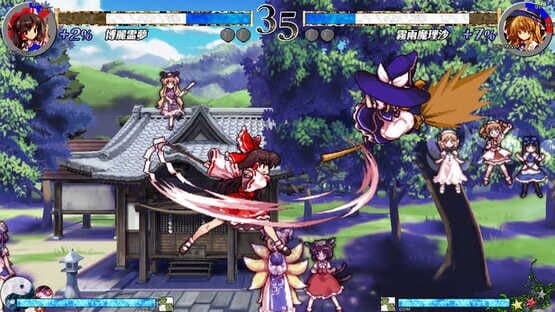Touhou Shinkirou: Hopeless Masquerade screenshot 17