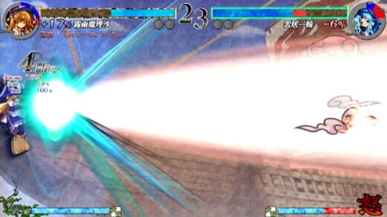 Touhou Shinkirou: Hopeless Masquerade screenshot 18