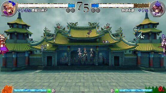 Touhou Shinkirou: Hopeless Masquerade screenshot 19