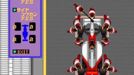 F-1 Grand Prix screenshot 3