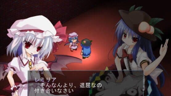 Tendo Blade screenshot 17