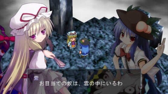 Tendo Blade screenshot 18