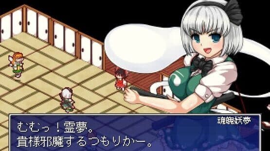 Touhou Shoujo: Tale of Beautiful Memories screenshot 17