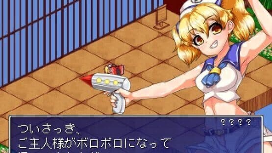 Touhou Shoujo: Tale of Beautiful Memories screenshot 18