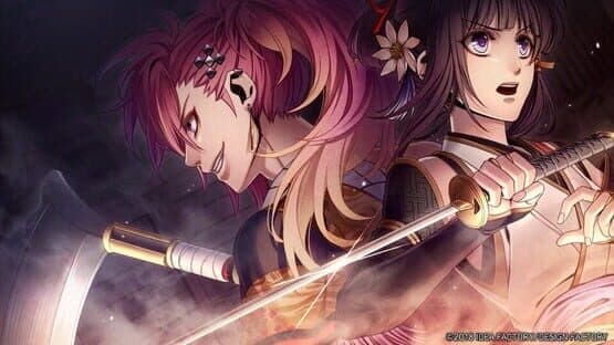 Kurenai no Homura Sanada Ninpouchou screenshot 4