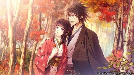 Kurenai no Homura Sanada Ninpouchou screenshot 5