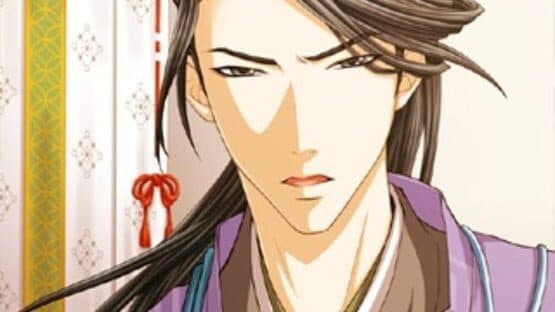 Shall We Date?: Heian Love screenshot 1