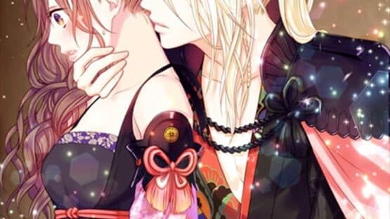 Shall We Date?: Destiny Ninja 2 screenshot 1