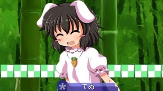 Amapani! screenshot 16