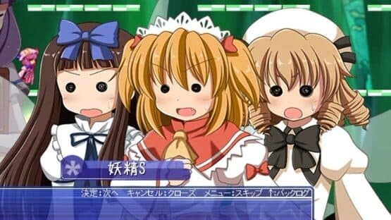 Amapani! screenshot 17