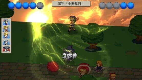 GensoYonbaiKen 2 screenshot 13