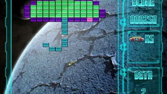 Alien Breaker Deluxe screenshot 8