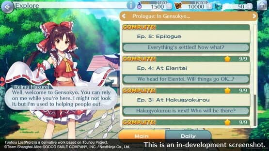 Touhou Lost Word screenshot 8