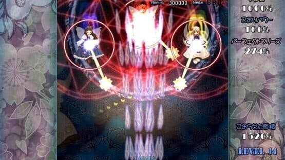 Yousei Daisensou: Touhou Sangetsusei screenshot 2