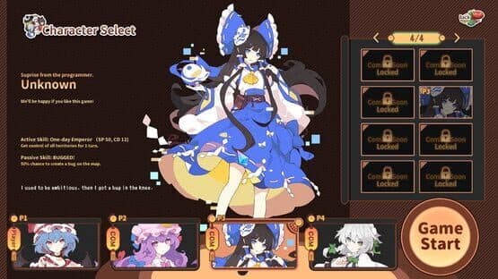 Touhou Ibunseki: Ayaria Dawn - ReCreation screenshot 8