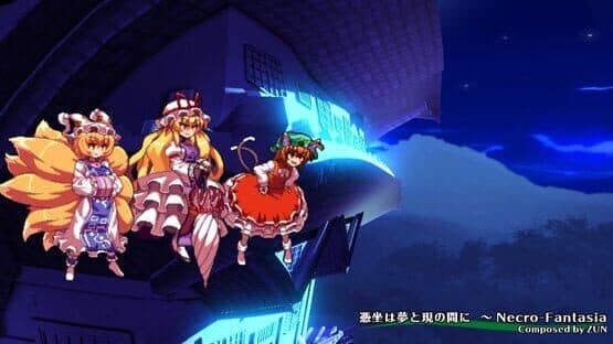 Touhou Hyouibana: Antinomy of Common Flowers screenshot 8