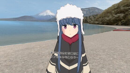 Laid-Back Camp: Virtual - Lake Motosu screenshot 3