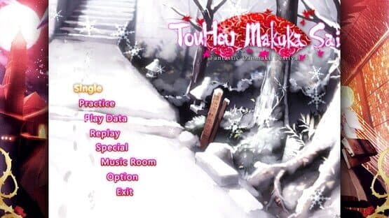 Touhou Makuka Sai: Fantastic Danmaku Festival screenshot 2