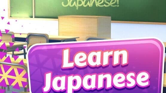 KawaiiNihongo screenshot 2