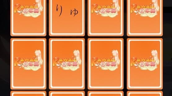 KawaiiNihongo screenshot 4