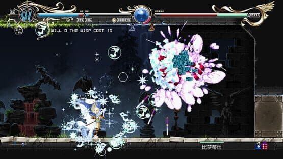 Record of Lodoss War: Deedlit in Wonder Labyrinth screenshot 8