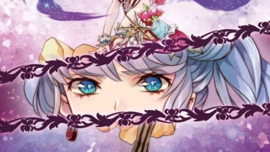 Shall We Date?: War of Prayers - Inori no Otome screenshot 4