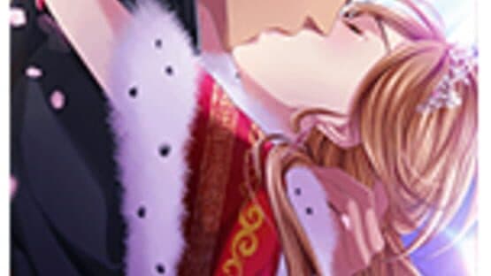 Shall we date?: Pretty Awesome screenshot 1