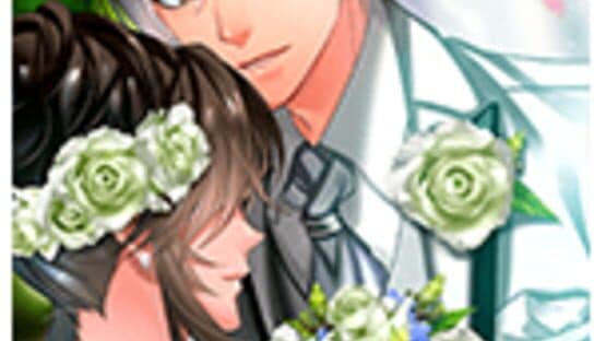 Shall we date?: Become Elite screenshot 2