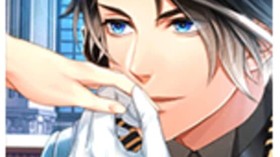 Shall we date?: Become Elite screenshot 1