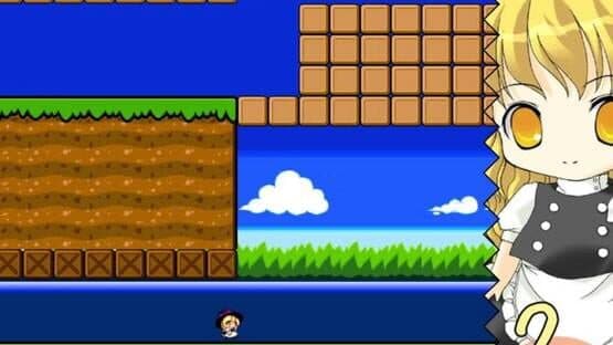 Super Marisa Land screenshot 1