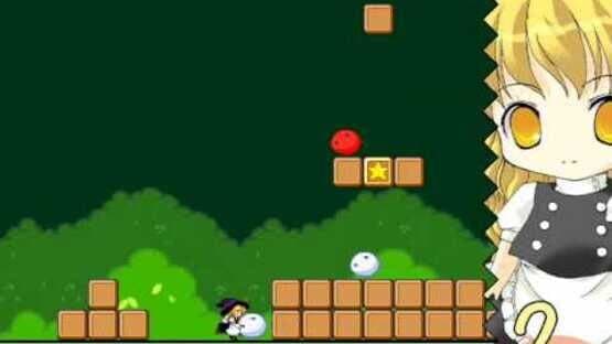 Super Marisa Land screenshot 4