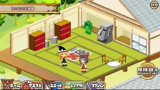 Hakurei Frontier screenshot 7