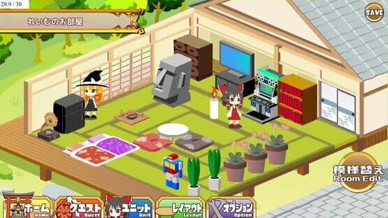 Hakurei Frontier screenshot 15