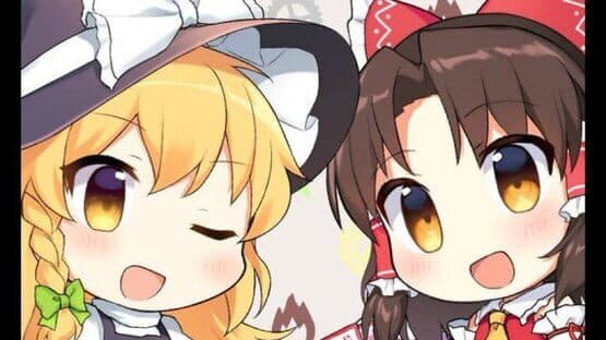 Hakurei Frontier Spell Strive screenshot 18