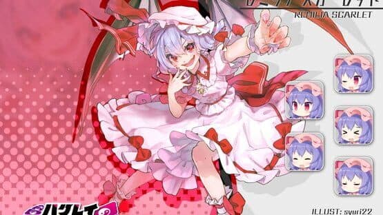 Hakurei Frontier Spell Strive screenshot 11