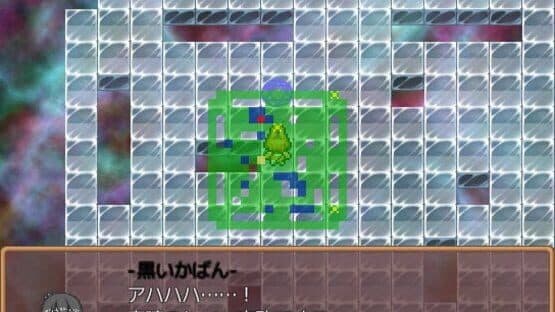 Kemono Labyrinth screenshot 12