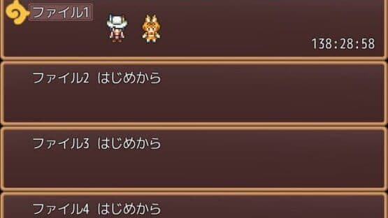 Kemono Labyrinth screenshot 16