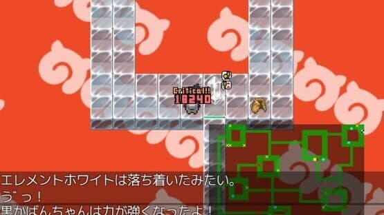 Kemono Labyrinth screenshot 20