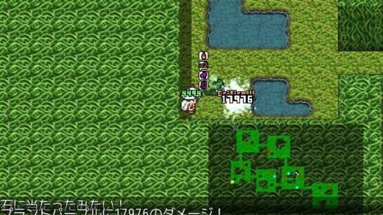 Kemono Labyrinth screenshot 1