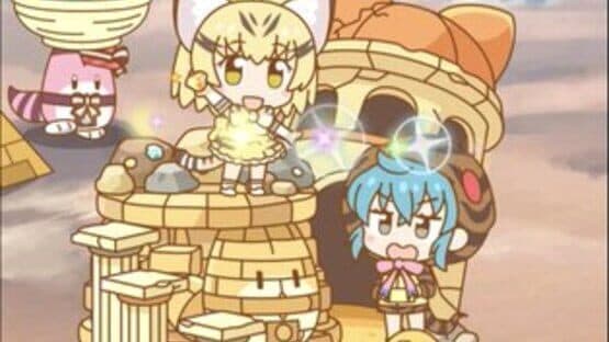 Kemono Friends Pavilion screenshot 13