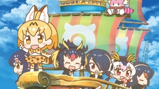 Kemono Friends Pavilion screenshot 20