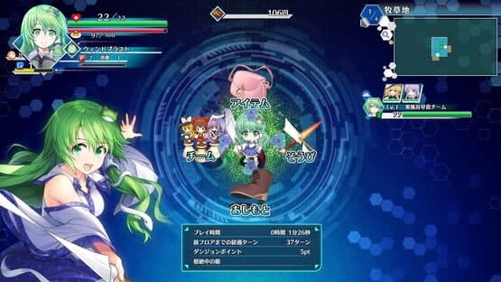 Touhou Genso Wanderer: Lotus Labyrinth R - Lotus Friends screenshot 8