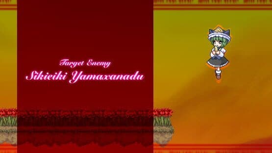 Mystical Chain screenshot 5