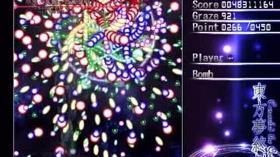 Touhou Mutsuigeki: Concealed the Conclusion screenshot 17