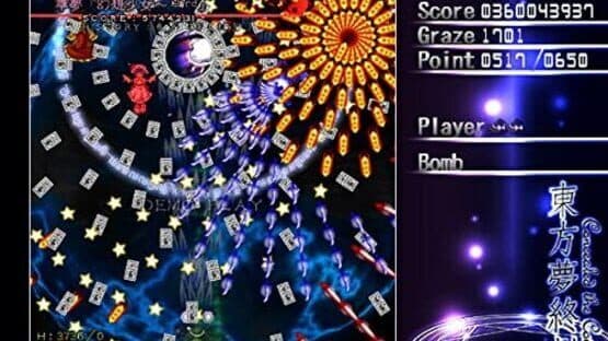 Touhou Mutsuigeki: Concealed the Conclusion screenshot 11