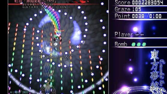 Touhou Mutsuigeki: Concealed the Conclusion screenshot 8