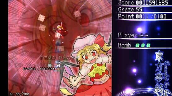 Touhou Mutsuigeki: Concealed the Conclusion screenshot 7