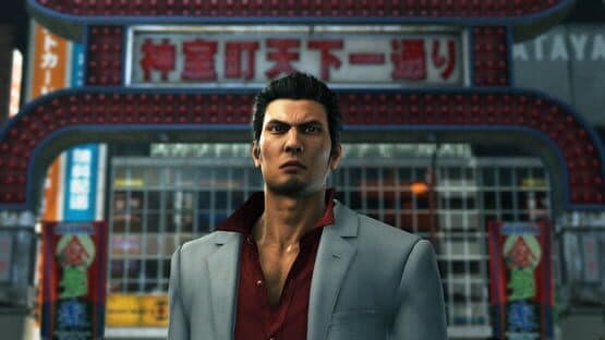 Yakuza 6: The Song of Life - Essence of Art Edition screenshot 1