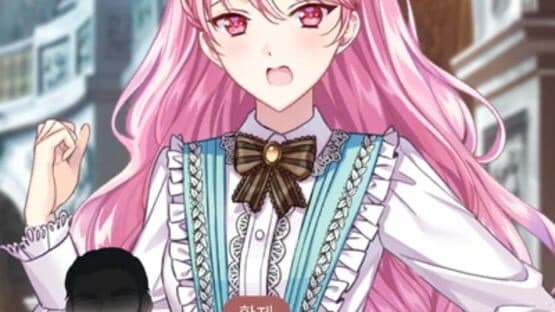 Maybe: Interactive Stories screenshot 6